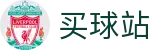 买球站 - 世界杯即时同步现场全哨响第一现场